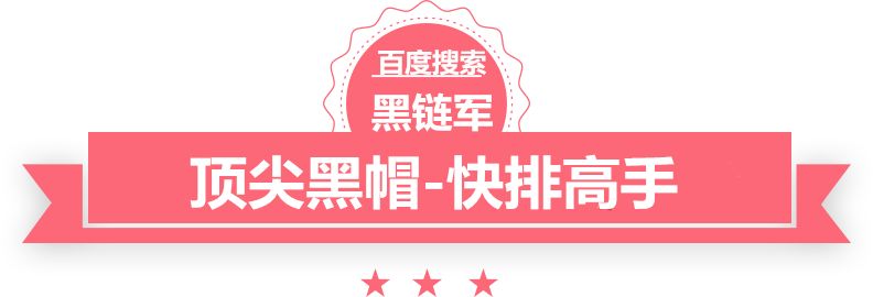 澳门最准的资料免费公开免费完结言情小说